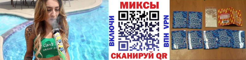 блэк спрут ссылка Невельск БУТИРАТ 1.4BDO