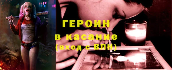 прущая мука Белоозёрский