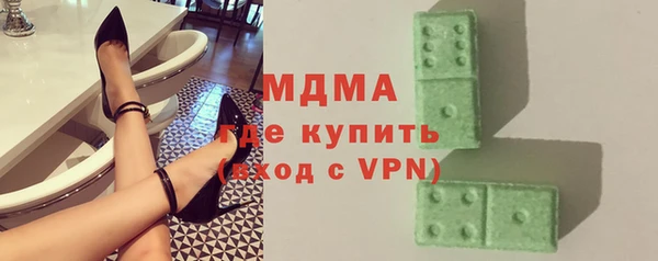 прущая мука Белоозёрский