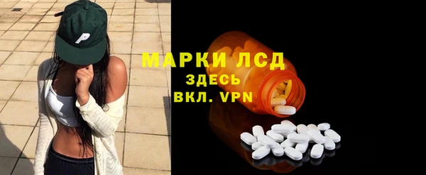 прущая мука Белоозёрский