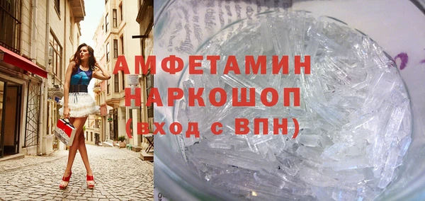 прущая мука Белоозёрский