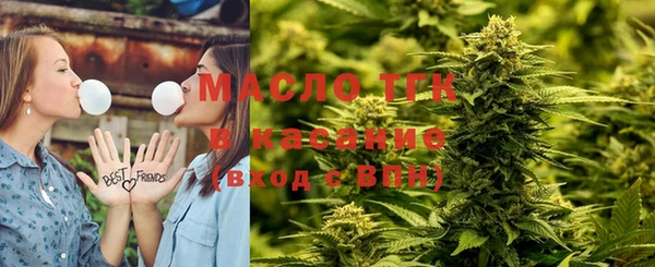 СК Пролетарск