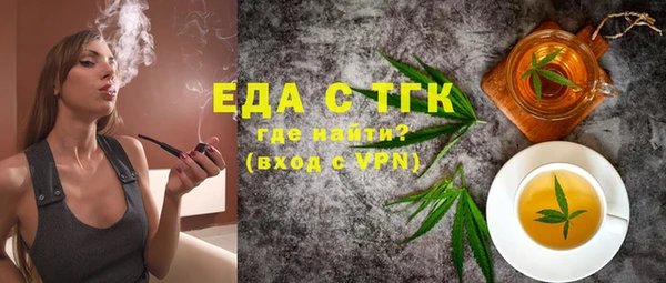 прущая мука Белоозёрский