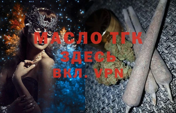 ГАЛЛЮЦИНОГЕННЫЕ ГРИБЫ Белокуриха