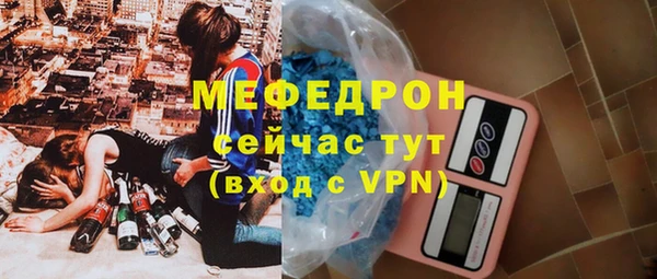СК Пролетарск