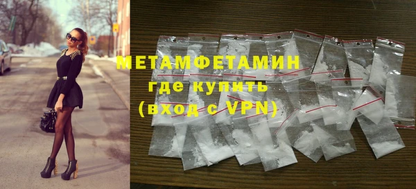 мдпв Протвино