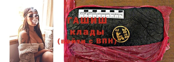 прущая мука Белоозёрский