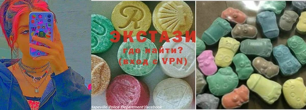 мефедрон мука Беломорск