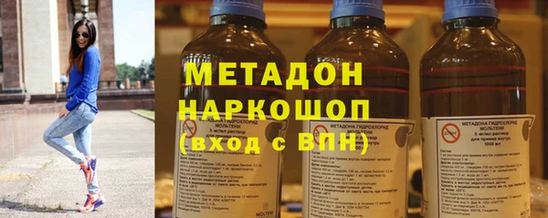 прущая мука Белоозёрский