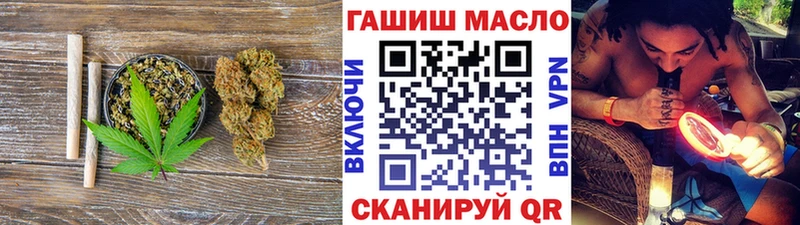 Дистиллят ТГК концентрат  Невельск 